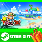 **ВСЕ СТРАНЫ+РОССИЯ** Tropical Resort Story Steam Gift