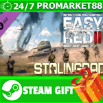 **ВСЕ СТРАНЫ+РОССИЯ** Easy Red 2: Stalingrad Steam Gift