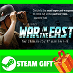 **ВСЕ СТРАНЫ** Gary Grigsby´s War in the East STEAM