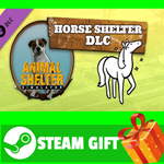 **ВСЕ СТРАНЫ** Animal Shelter - Horse Shelter DLC STEAM