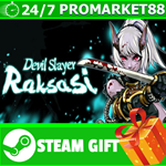 **ВСЕ СТРАНЫ+РОССИЯ** Devil Slayer - Raksasi Steam Gift