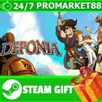 **ВСЕ СТРАНЫ+РОССИЯ** Deponia Steam Gift