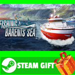 **ВСЕ СТРАНЫ+РОССИЯ** Fishing: Barents Sea Steam Gift