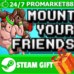 **ВСЕ СТРАНЫ+РОССИЯ** Mount Your Friends Steam Gift