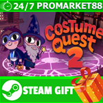 **ВСЕ СТРАНЫ+РОССИЯ** Costume Quest 2 Steam Gift