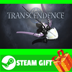 **ВСЕ СТРАНЫ+РОССИЯ** Transcendence Steam Gift