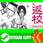 **ВСЕ СТРАНЫ+РОССИЯ** Detention Steam Gift