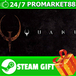 **ВСЕ СТРАНЫ+РОССИЯ** Quake Steam Gift