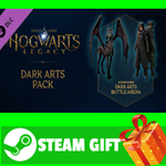 **ВСЕ СТРАНЫ** Hogwarts Legacy: Dark Arts Pack STEAM