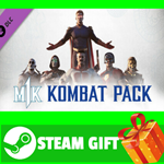 **ВСЕ СТРАНЫ+РОССИЯ** MK1: Kombat Pack Steam Gift