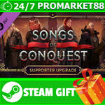 **ВСЕ СТРАНЫ** Songs of Conquest - Supporter Pack STEAM