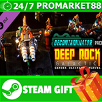 **ВСЕ СТРАНЫ** Deep Rock Galactic - Decontaminator Pack