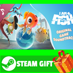 **ВСЕ СТРАНЫ+РОССИЯ** I Am Fish Soundtrack Steam Gift