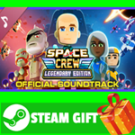 **ВСЕ СТРАНЫ** Space Crew: Legendary Edition Soundtrack