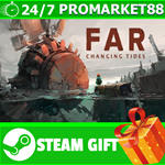 **ВСЕ СТРАНЫ+РОССИЯ** FAR: Changing Tides Steam Gift