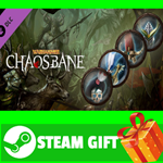 **ВСЕ СТРАНЫ** Warhammer: Chaosbane - Helmet Pack STEAM