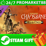 **ВСЕ СТРАНЫ** Warhammer: Chaosbane - Tomb Kings STEAM