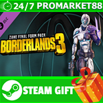 **ВСЕ СТРАНЫ** Borderlands 3: Zane Final Form Pack