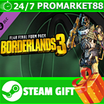 **ВСЕ СТРАНЫ** Borderlands 3: FL4K Final Form Pack