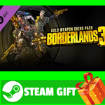 **ВСЕ СТРАНЫ** Borderlands 3: Gold Weapon Skins Pack