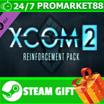 **ВСЕ СТРАНЫ+РОССИЯ** XCOM 2: Reinforcement Pack STEAM