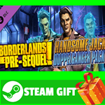 **ВСЕ СТРАНЫ** Handsome Jack Doppelganger Pack STEAM