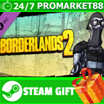 **ВСЕ СТРАНЫ** Borderlands 2 : Assassin Cl0ckw0rk Pack