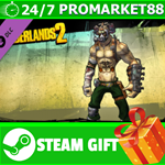 **ВСЕ СТРАНЫ** Borderlands 2: Psycho Party Pack STEAM