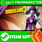 **ВСЕ СТРАНЫ** Borderlands 2: Siren Domination Pack