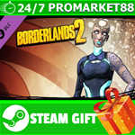 **ВСЕ СТРАНЫ** Borderlands 2: Siren Supremacy Pack