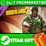 **ВСЕ СТРАНЫ** Borderlands 2: Gunzerker Domination Pack