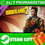 **ВСЕ СТРАНЫ** Borderlands 2: Commando Domination Pack