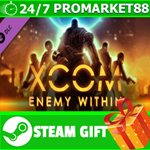 **ВСЕ СТРАНЫ+РОССИЯ** XCOM: Enemy Within Steam Gift