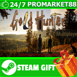 **ВСЕ СТРАНЫ+РОССИЯ** Gold Hunter Steam Gift