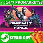 **ВСЕ СТРАНЫ+РОССИЯ** Mega City Police Steam Gift