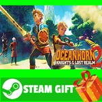 **ВСЕ СТРАНЫ** Oceanhorn 2: Knights of the Lost Realm