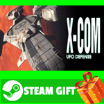 **ВСЕ СТРАНЫ+РОССИЯ** X-COM: UFO Defense Steam Gift