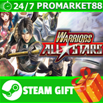 **ВСЕ СТРАНЫ+РОССИЯ** WARRIORS ALL-STARS Steam Gift