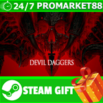 **ВСЕ СТРАНЫ+РОССИЯ** Devil Daggers Steam Gift