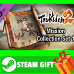 **ВСЕ СТРАНЫ** Toukiden 2 - Mission Collection Set 1