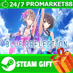 **ВСЕ СТРАНЫ+РОССИЯ** BLUE REFLECTION Steam Gift