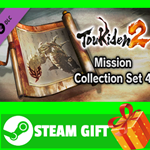 **ВСЕ СТРАНЫ** Toukiden 2 - Mission Collection Set 4