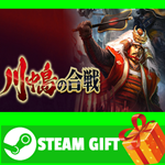 **ВСЕ СТРАНЫ+РОССИЯ** Kawanakajima no Kassen Steam Gift