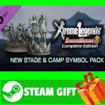 **ВСЕ СТРАНЫ** DW8XLCE - NEW STAGE & CAMP SYMBOL PACK