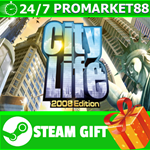 **ВСЕ СТРАНЫ+РОССИЯ** City Life 2008 Steam Gift