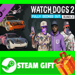 **ВСЕ СТРАНЫ** Watch_Dogs 2 - Fully Decked Out Bundle