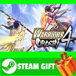 **ВСЕ СТРАНЫ+РОССИЯ** WARRIORS OROCHI 4 Steam Gift