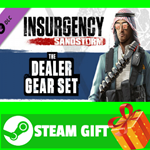 **ВСЕ СТРАНЫ** Insurgency: Sandstorm - Dealer Gear Set