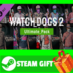 **ВСЕ СТРАНЫ** Watch_Dogs 2 - Ultimate Pack STEAM