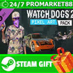 **ВСЕ СТРАНЫ** Watch_Dogs 2 - Pixel Art Pack STEAM